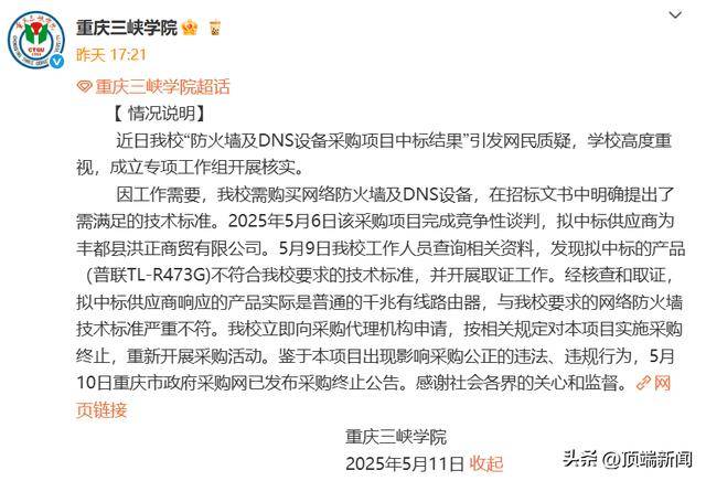 富拓外汇平台行情掌握这些股票交易口诀，轻松提高你的理财技能和市场敏感度