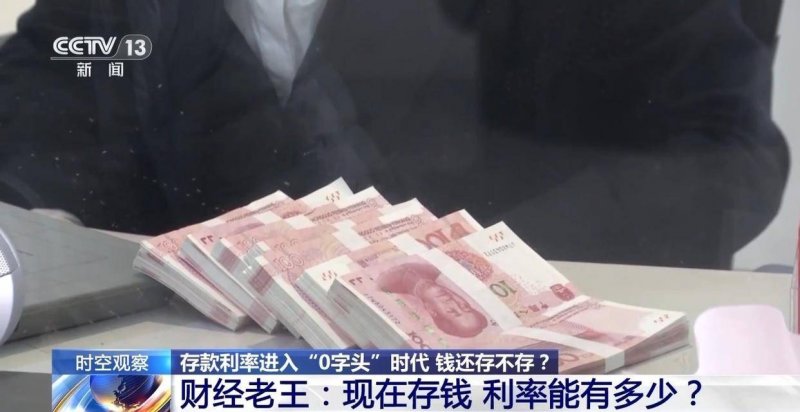 河北为高校结业生送上“就业大礼包”